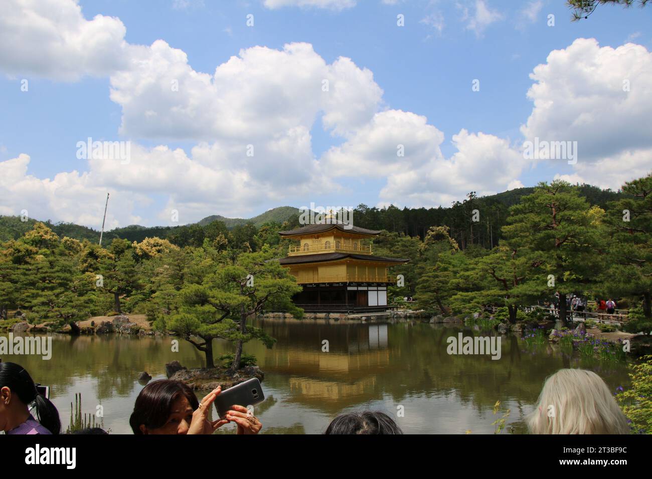Kinkaku-ji (Giappone) Foto Stock