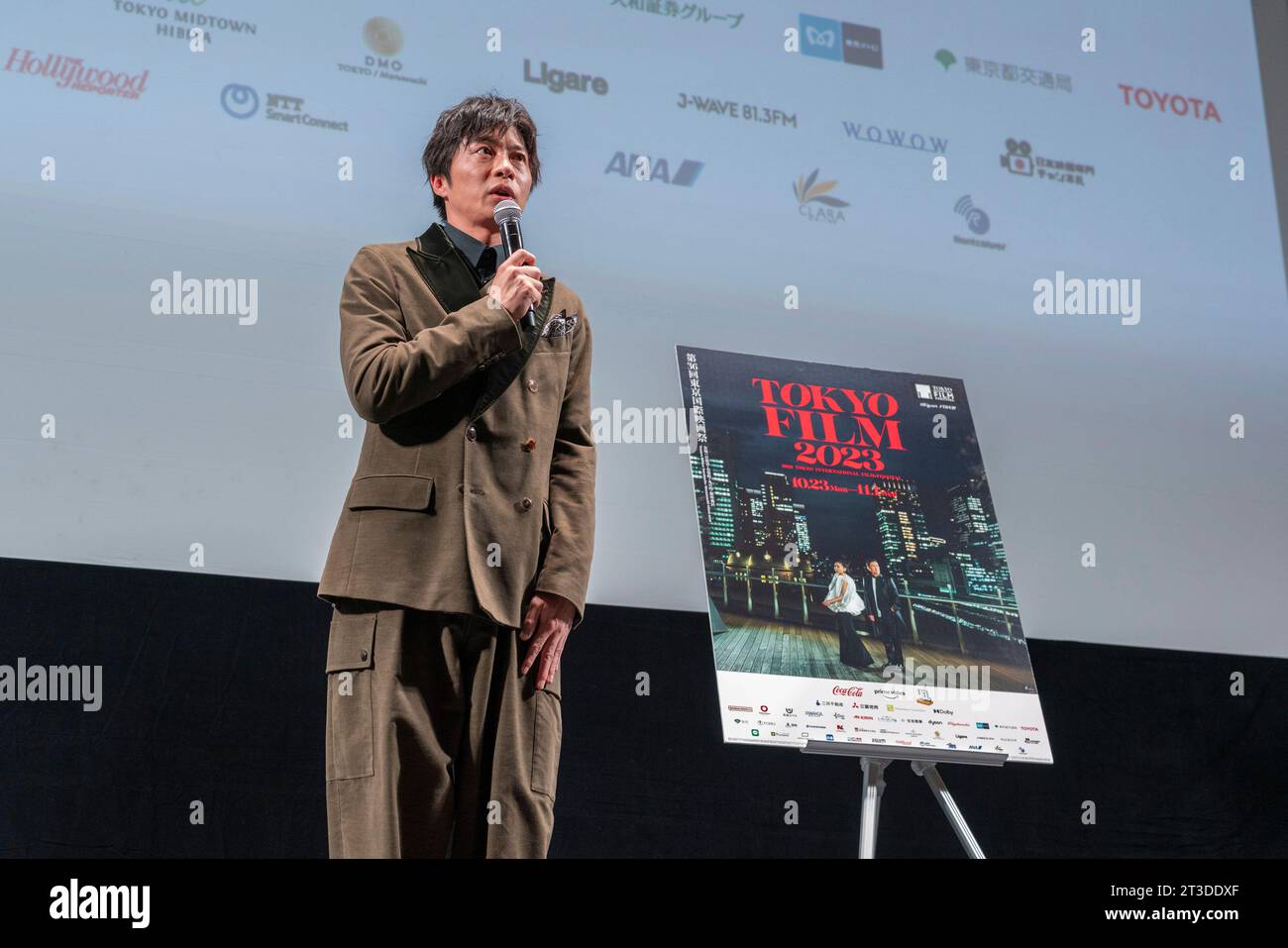 Tokyo, Giappone. 24 ottobre 2023. Attore Kei Tanaka, 24 ottobre 2023 - Tokyo International Film Festival 2023 : Ozu episodio 1 Passing Fancy/episodio 2 sono nato, ma. Saluto sul palco a Tokyo, Giappone. Crediti: Keiichi Miyashita/AFLO/Alamy Live News Foto Stock