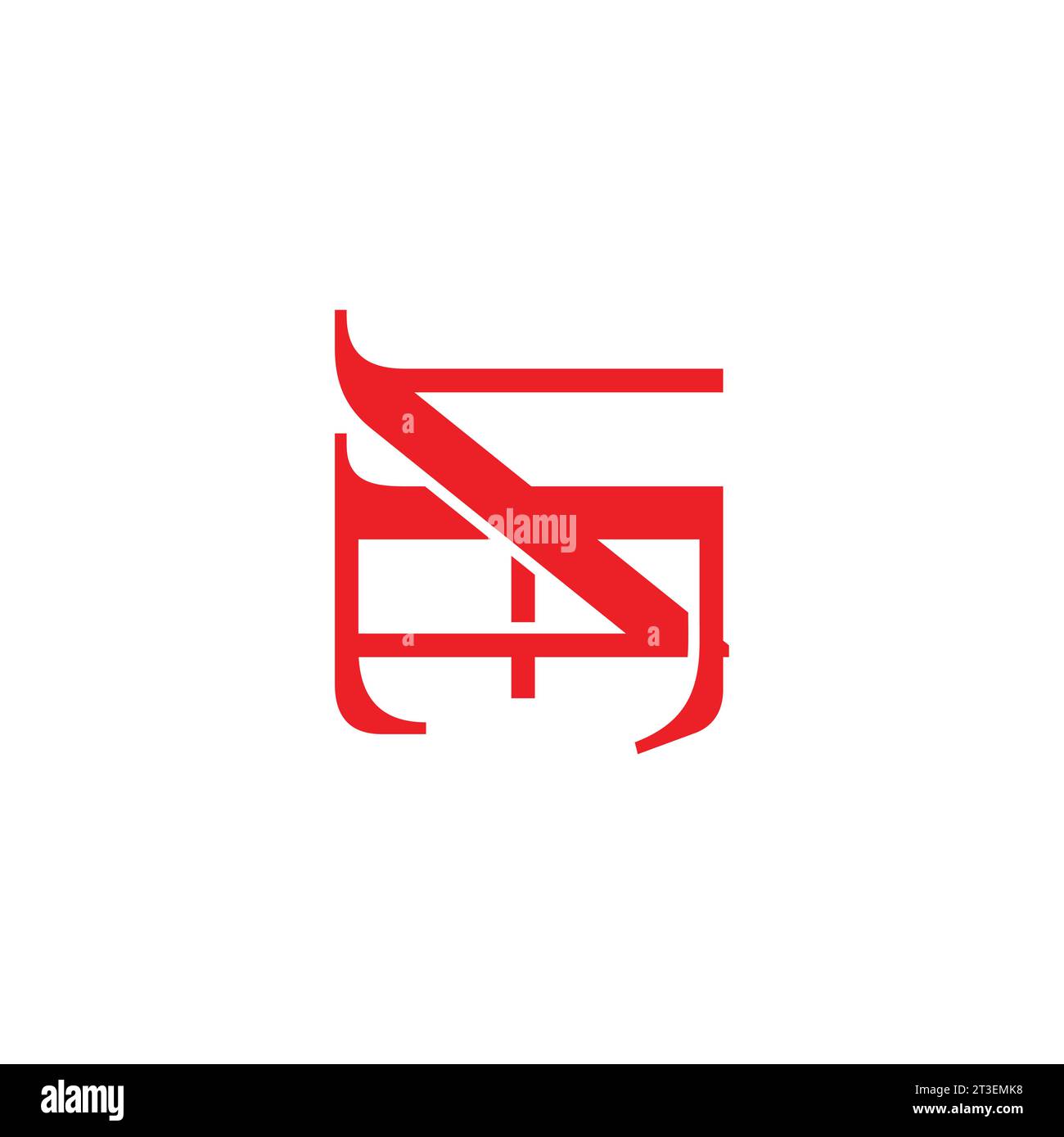 vettore del logo con carattere rosso semplice letter sm linked Illustrazione Vettoriale