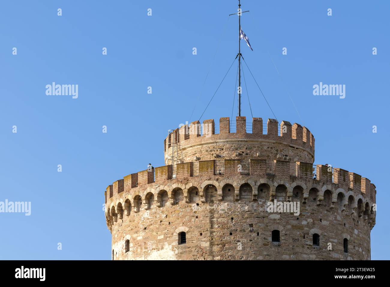 Vista della Torre Bianca, un monumento e un museo sul lungomare di Salonicco in Grecia Foto Stock