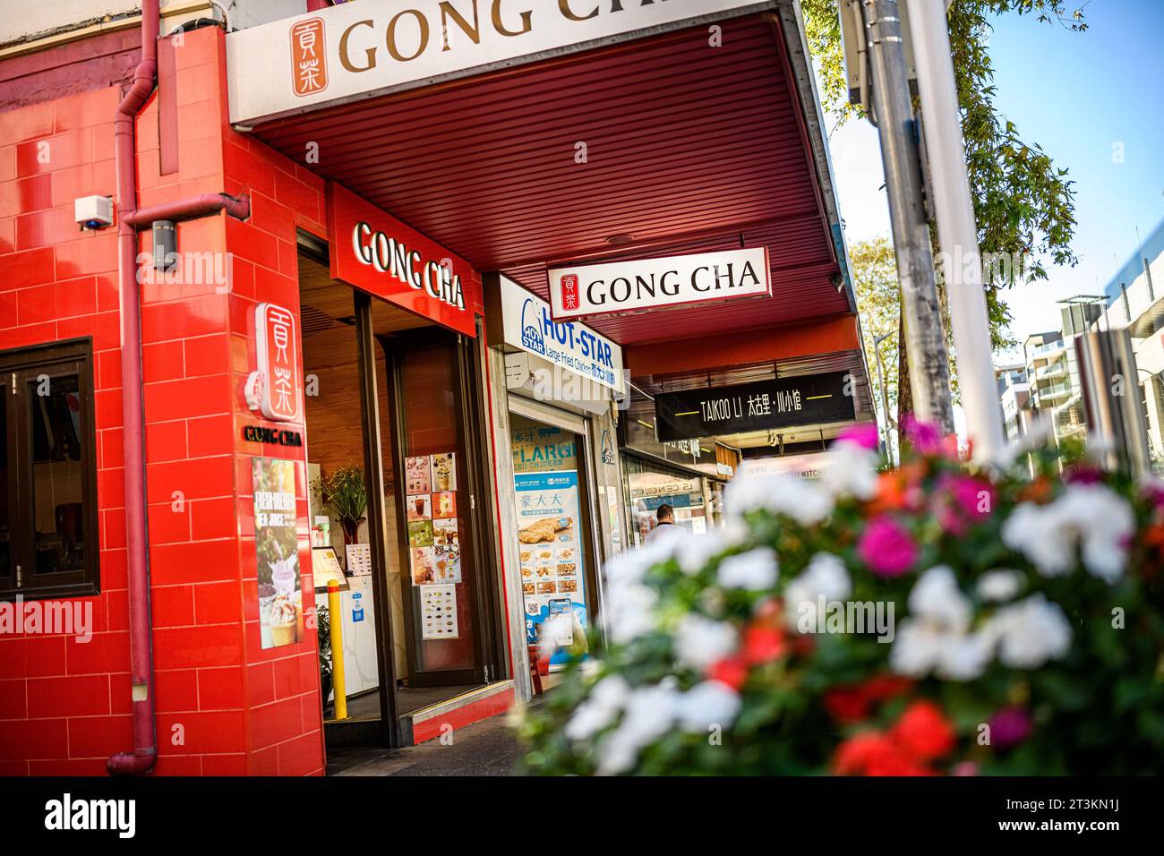 Sydney, Australia - 22 aprile 2021: Ingresso al negozio di tè Gong Cha situato a Burwood, sobborgo nell'Inner West di Sydney. Foto Stock