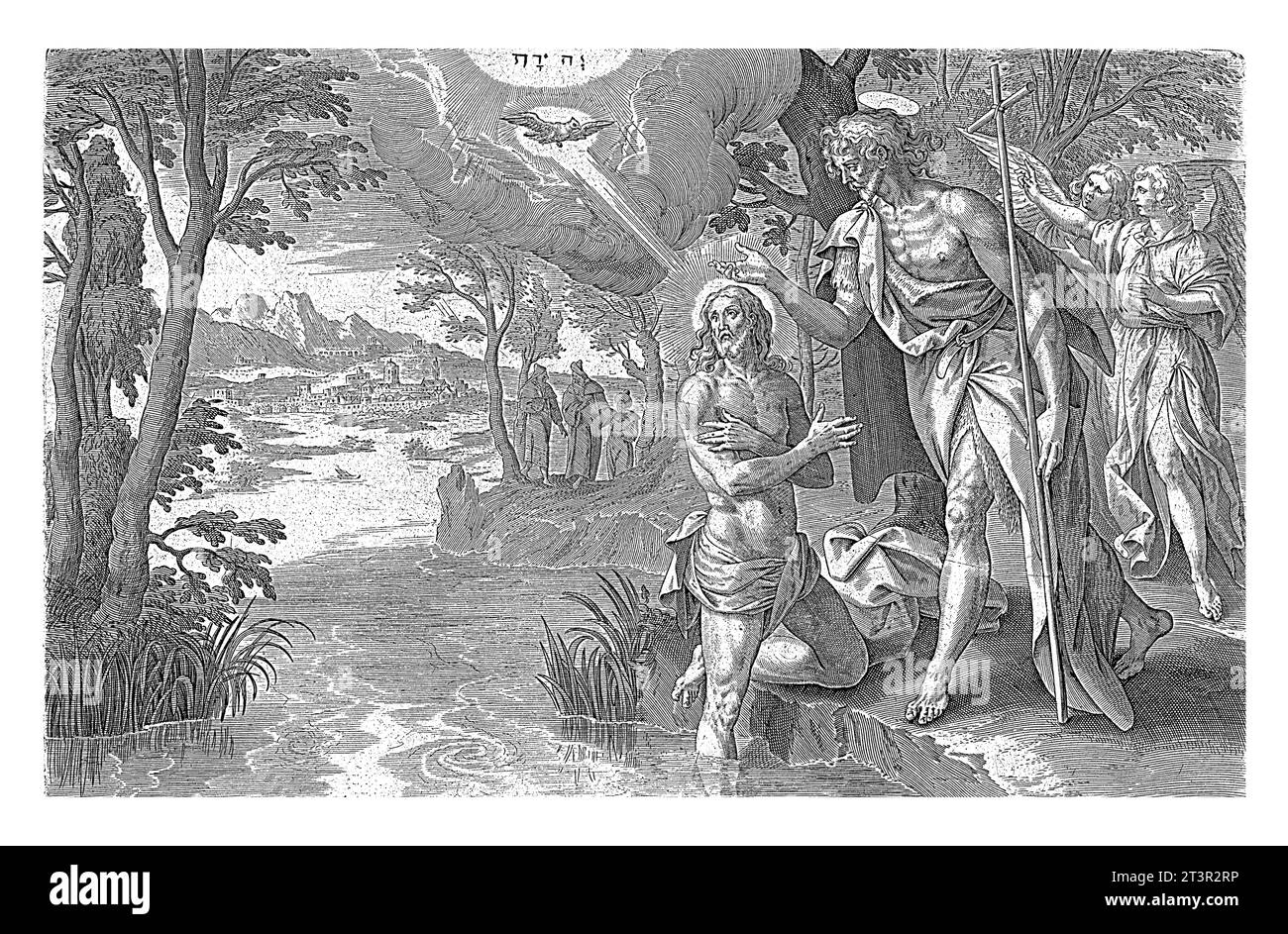 Battesimo di Cristo, Antonie Wierix (II), dopo Maerten de Vos, 1639 Cristo è battezzato in Giordania da Giovanni Battista, alla presenza di due angeli Foto Stock