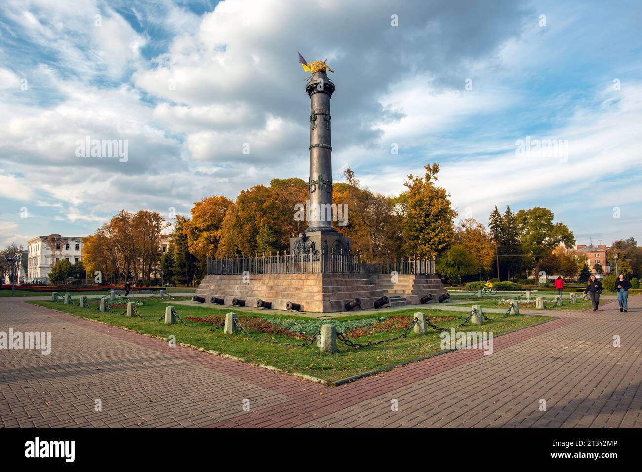 Vista panoramica dell'Ucraina prima della guerra Foto Stock