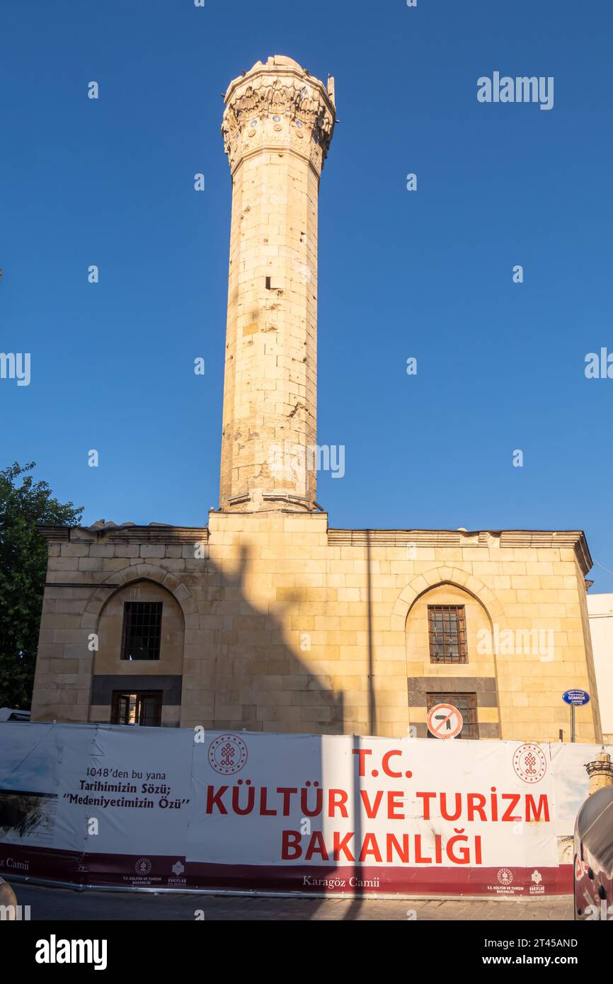 Moschea Karagöz Cami a Gaziantep, Türkiye Foto Stock