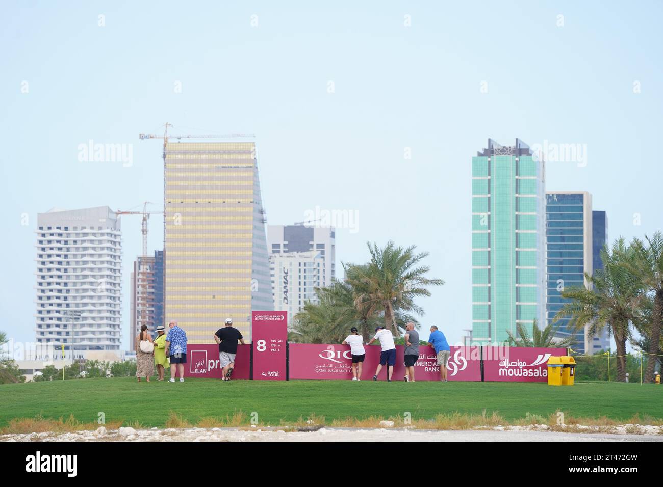 Commercial Bank Qatar Masters al Doha Golf Club in Qatar. Foto Stock