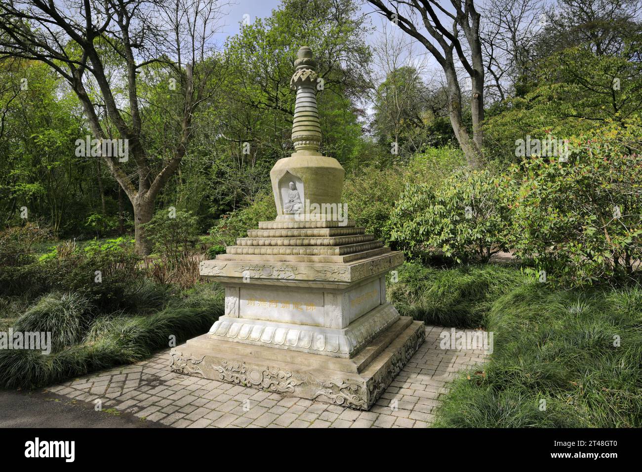 Vista sui Royal Botanic Gardens di Edimburgo (RBGE), Scozia, Regno Unito Foto Stock