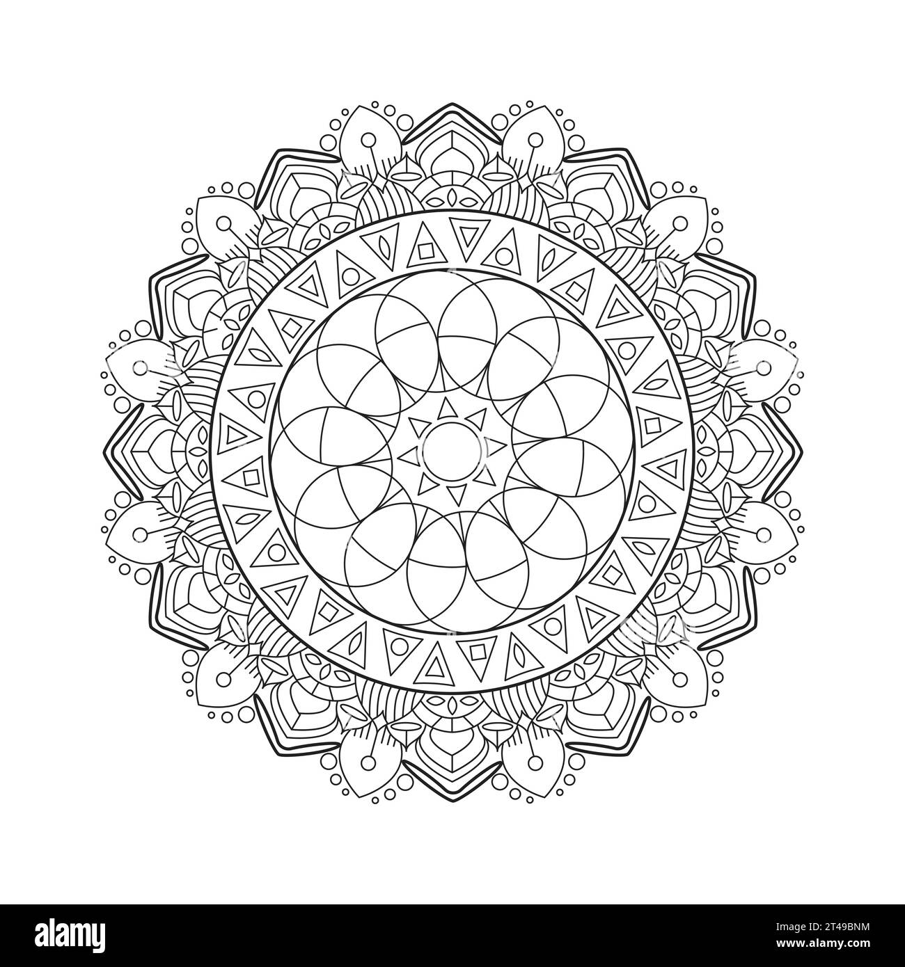 Motivo Mandala circolare per una pagina da colorare o un libro da colorare. Profilo decorativo rotondo pagina del libro in stile etnico Illustrazione Vettoriale