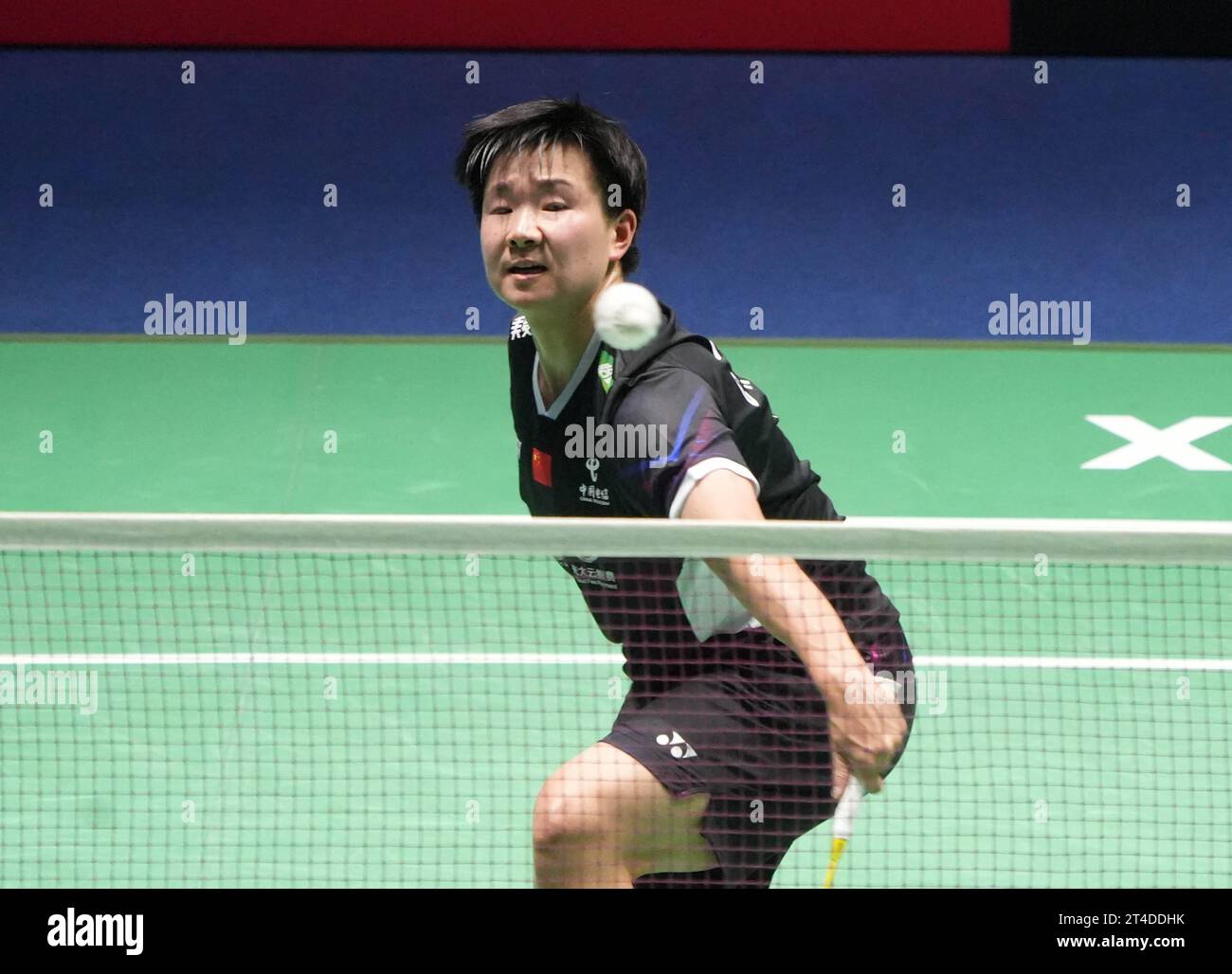 Lui Bing Jiao di, Cina. , . Super 750 Badminton HSBC BWF World Tour il 27 ottobre 2023 alla Glaz Arena di Cesson-Sevigne, Francia. Foto di Laurent Lairys/ABACAPRESS.COM Credit: Abaca Press/Alamy Live News Foto Stock