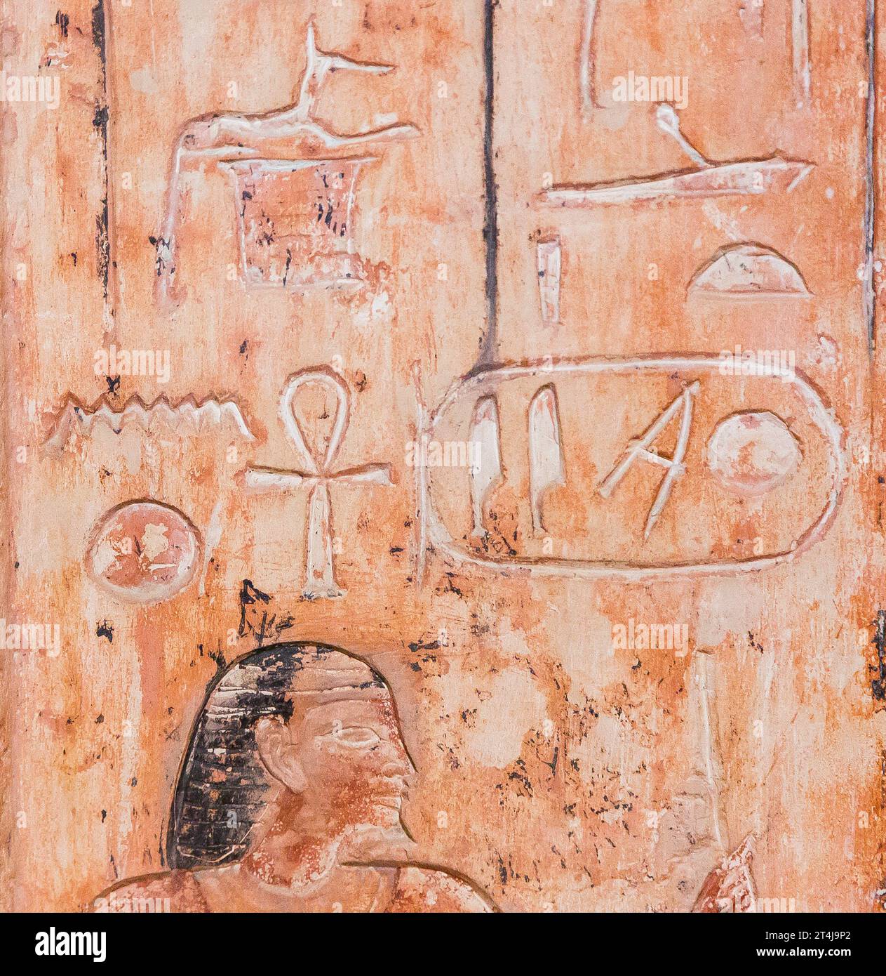 Egitto, Saqqara, tomba di Mehu, falsa porta di Meryre-Ankh, con il nome del defunto. Foto Stock
