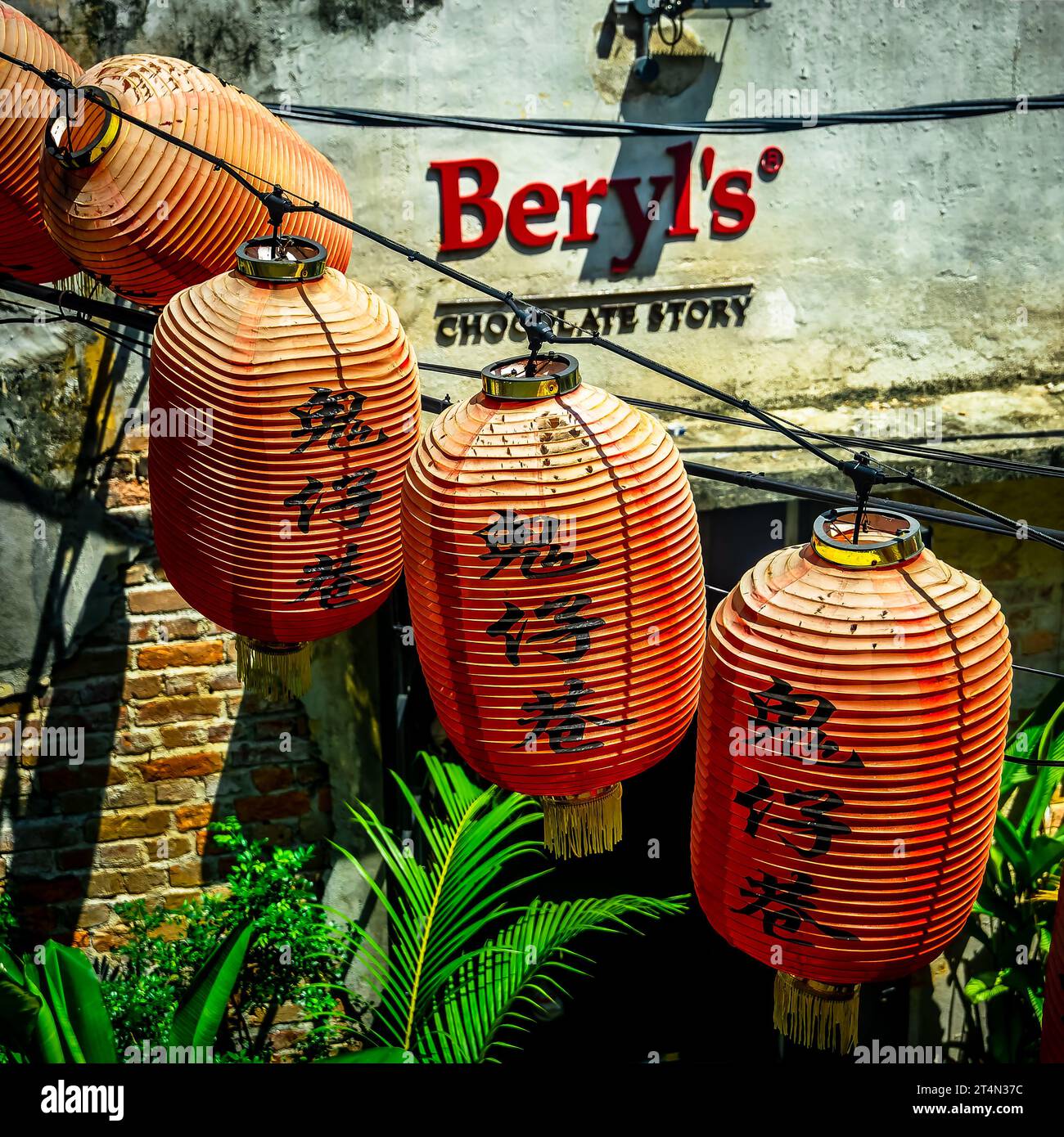 Il Kwai Chai Hong è il segreto meglio custodito dell'area di Chinatown a Kuala Lumpur, con gli edifici pre-bellici restaurati con amore, destinati ad essere il punto di riferimento turistico Foto Stock