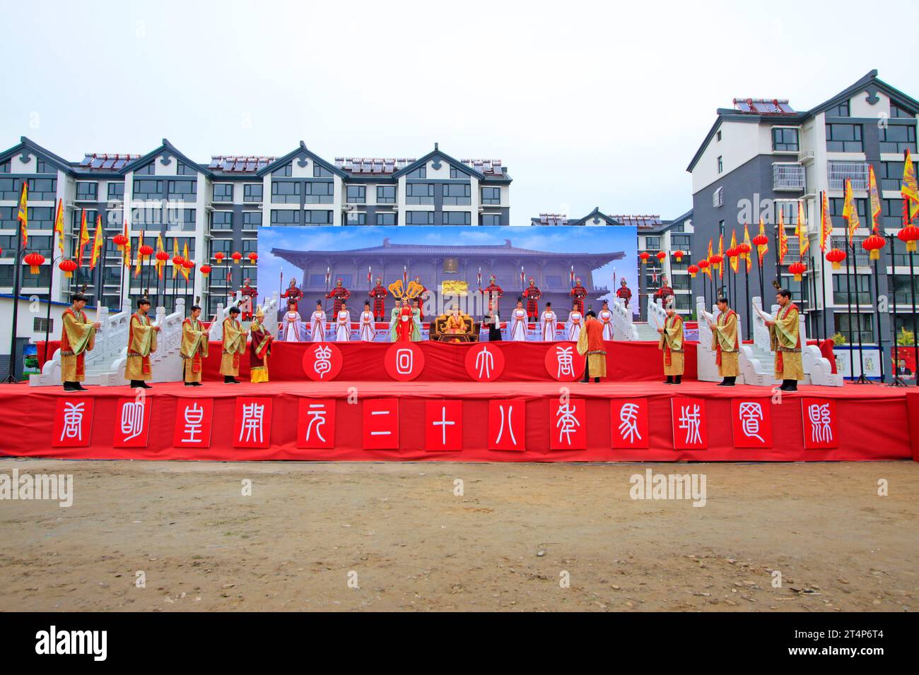 Contea di Luannan - settembre 29: Ancient Chinese Court Life Show in the Street, Luannan County, Hebei, Cina, settembre 29, 2015. Foto Stock