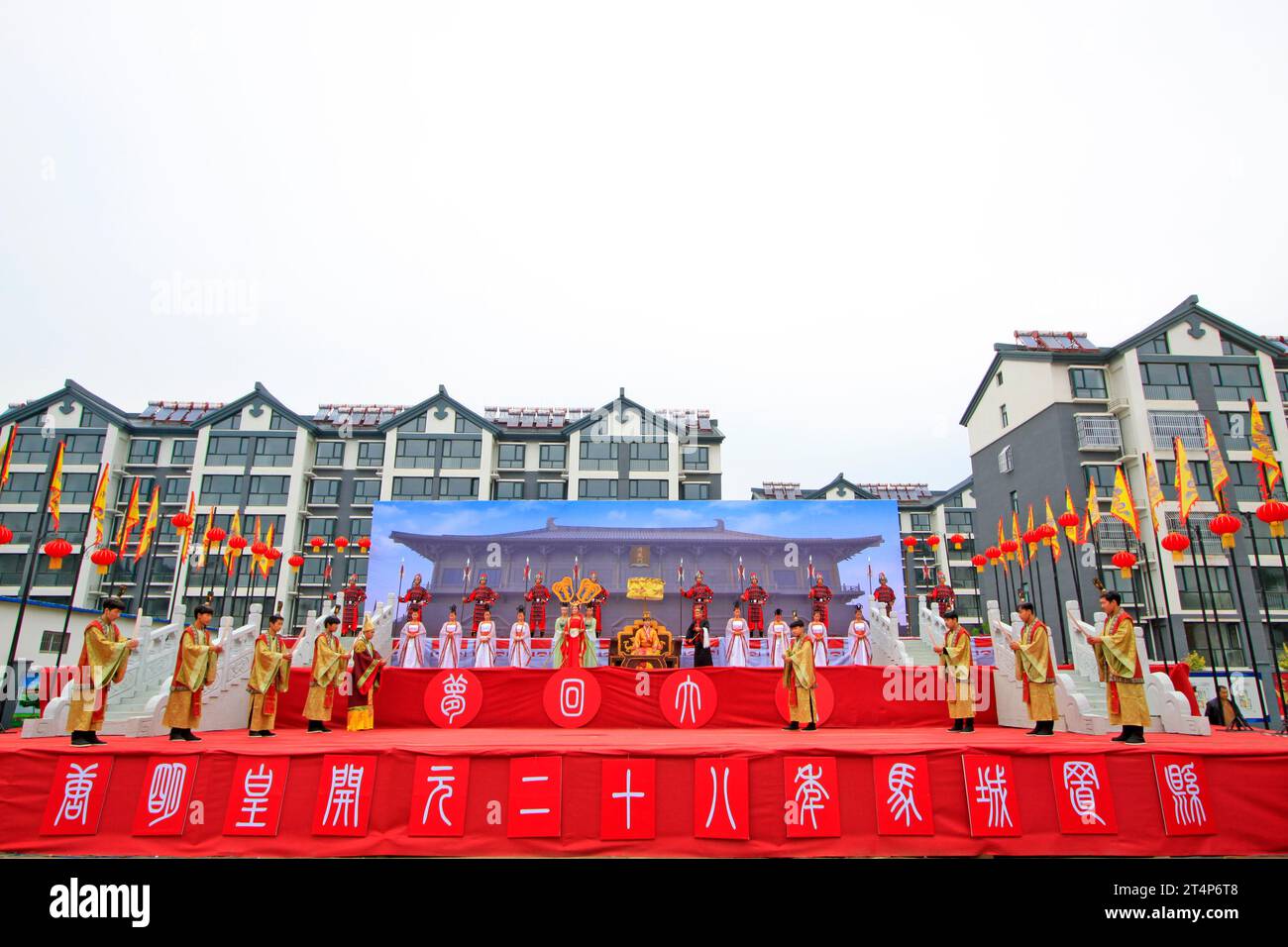 Contea di Luannan - settembre 29: Ancient Chinese Court Life Show in the Street, Luannan County, Hebei, Cina, settembre 29, 2015. Foto Stock