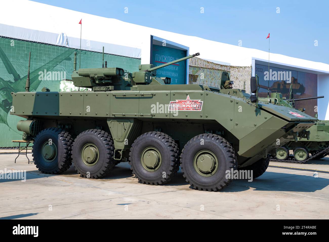 REGIONE DI MOSCA, RUSSIA - 18 AGOSTO 2022: Veicolo da combattimento della fanteria K-17 "Boomerang" sul forum tecnico-militare "Army-2022" Foto Stock