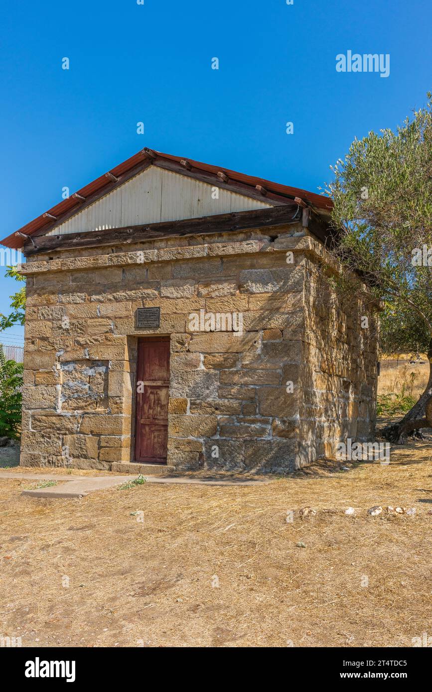 Storica prigione di Hornitos, risalente al 1849, Hornitos, California. L'edificio ospita ora lo storico museo della prigione. Una delle famose città della corsa all'oro. Foto Stock