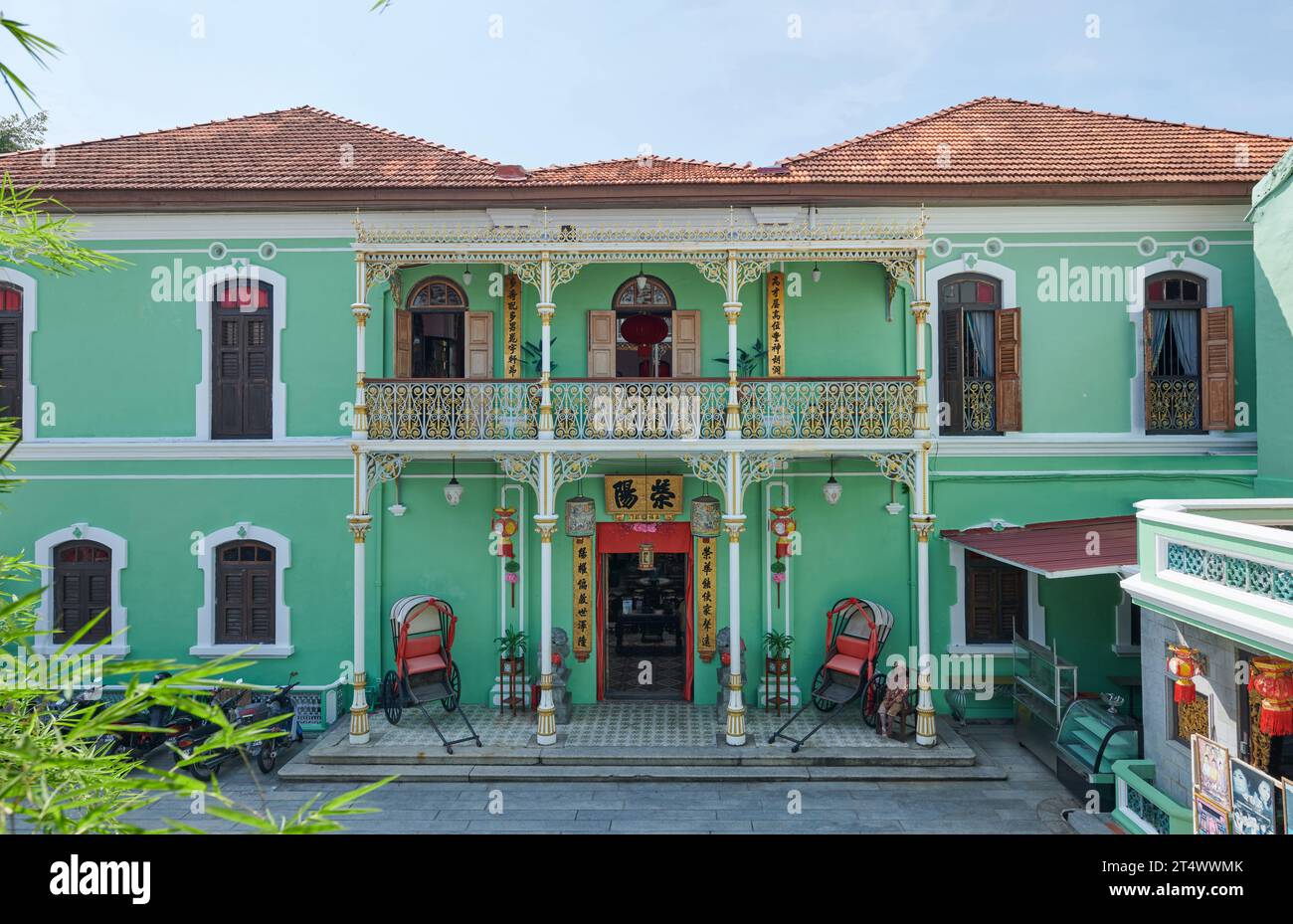 Pinang Peranakan, il palazzo è un museo che contiene oggetti di antiquariato e la presentazione in dogana Peranakans, design di interni e di stili di vita, della Malaysia Foto Stock