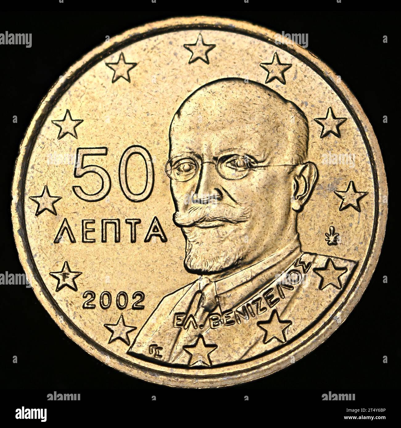 Moneta greca da 50c Euro - Eleftherios Venizelos, politico Foto Stock