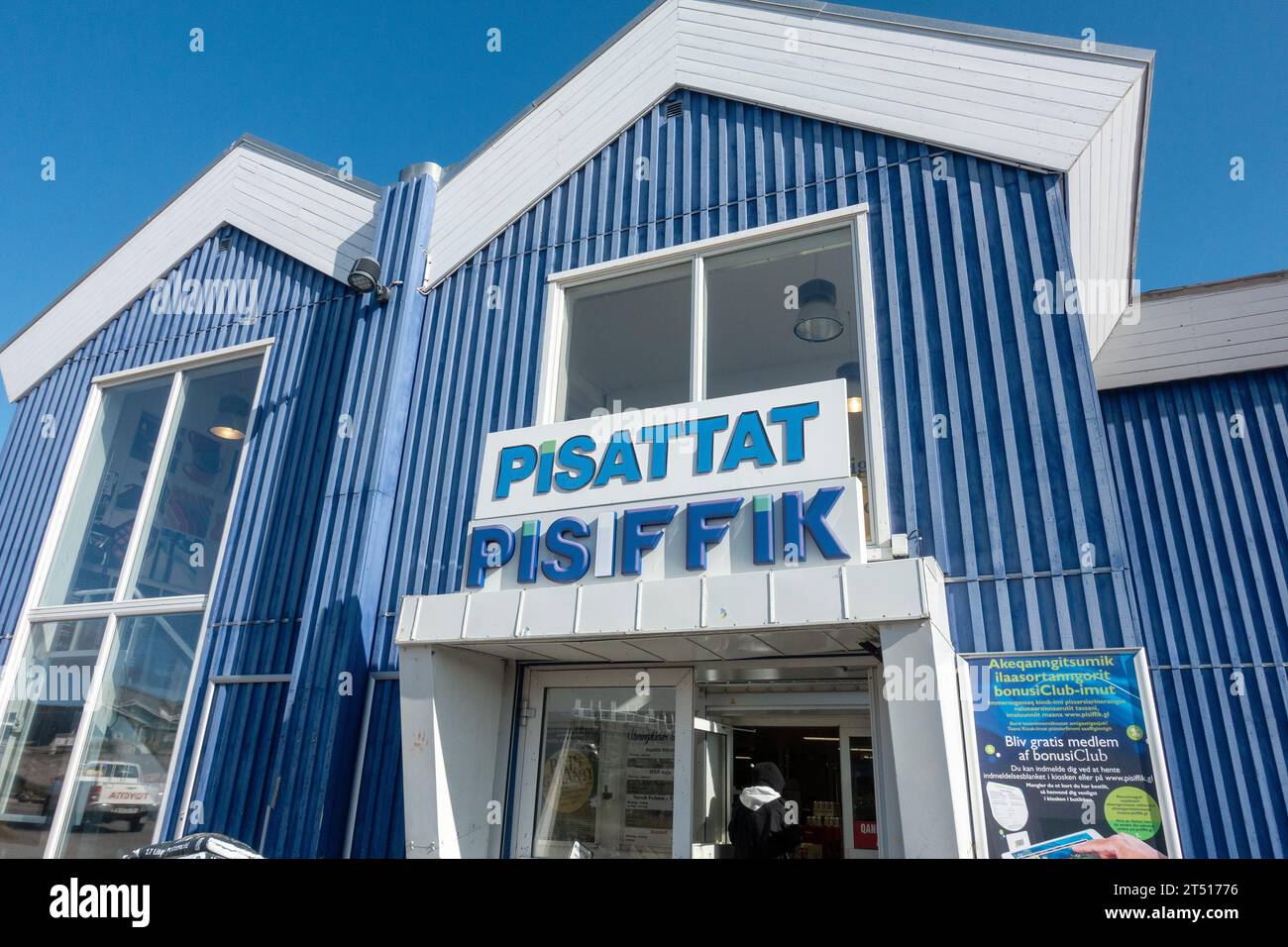 Pisiffik Supermarket a Qaqortoq Groenlandia, la più grande catena di supermercati della Groenlandia, con oltre 50 negozi, il negozio include Pisattat A Furniture Foto Stock