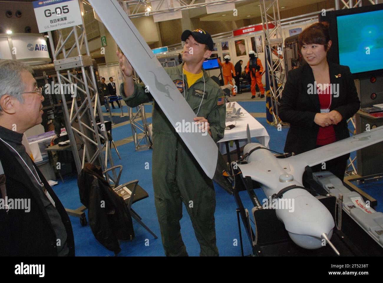 Aerospace Exhibition, Scan Eagle, Tokyo, UAV, sistemi d'arma Foto Stock