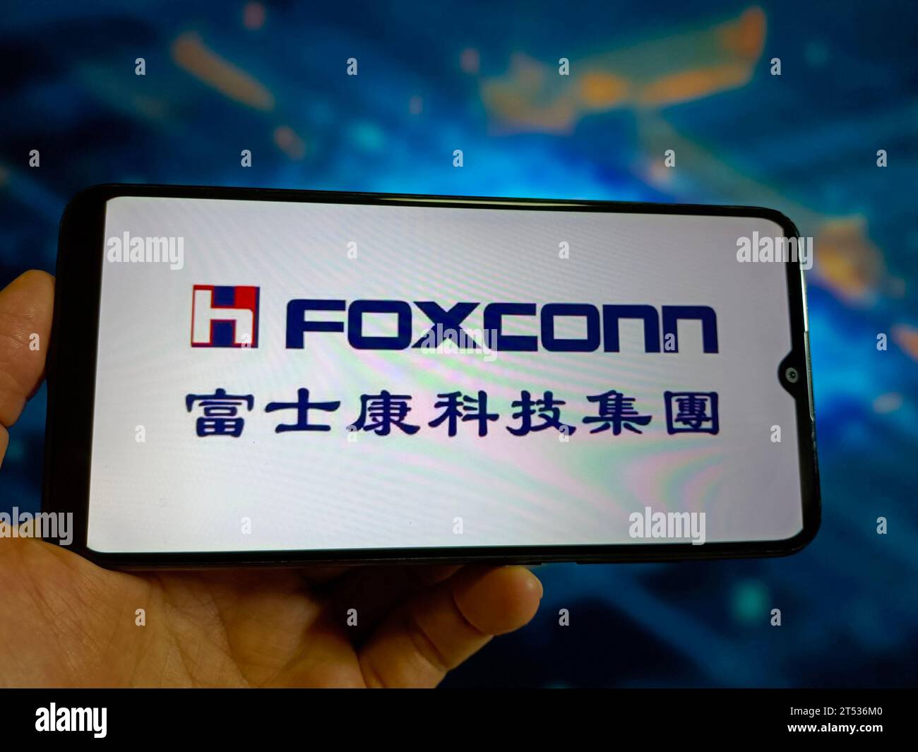 SUQIAN, CINA - 3 NOVEMBRE 2023 - foto illustrazione Foxconn, Suqian, provincia di Jiangsu, Cina, 3 novembre, 2023. Foto Stock