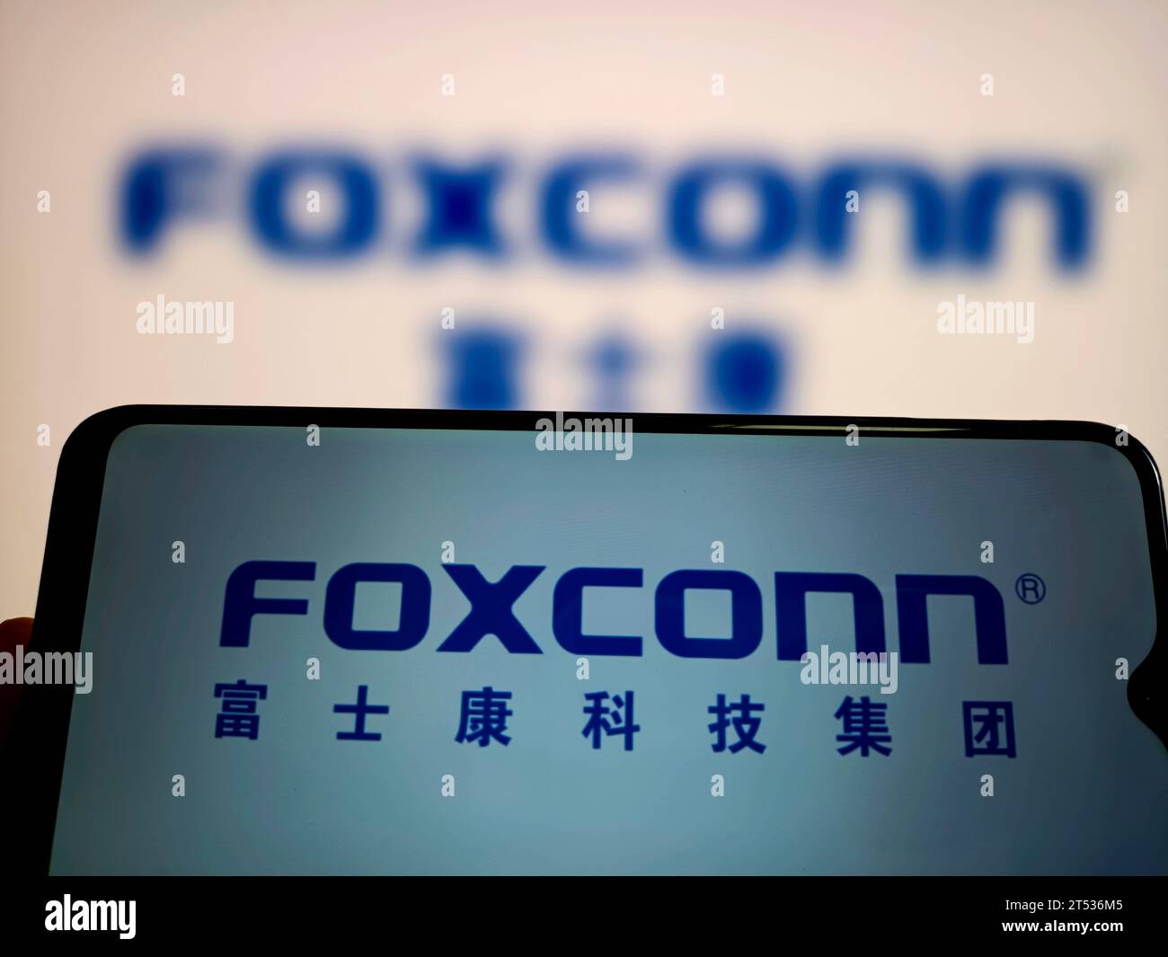 SUQIAN, CINA - 3 NOVEMBRE 2023 - foto illustrazione Foxconn, Suqian, provincia di Jiangsu, Cina, 3 novembre, 2023. Foto Stock