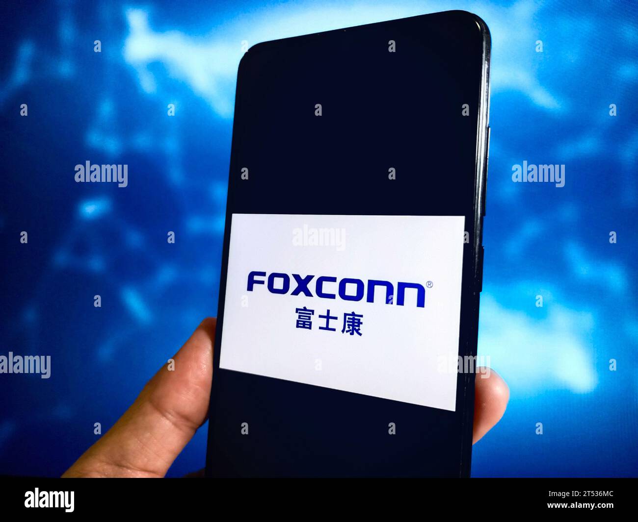 SUQIAN, CINA - 3 NOVEMBRE 2023 - foto illustrazione Foxconn, Suqian, provincia di Jiangsu, Cina, 3 novembre, 2023. Foto Stock