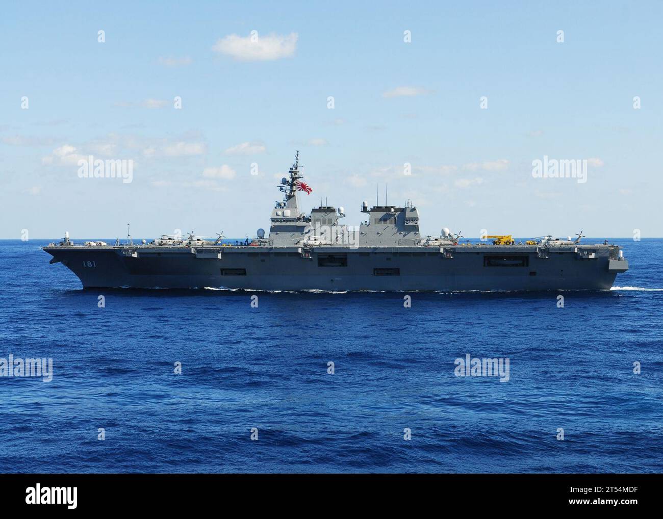 destroyer, Foreign Military, formazione, Hyuga (DDH 181, Japan Maritime Self-Defense Force, Keen Sword 2011, Navy, U.S. Navy Foto Stock