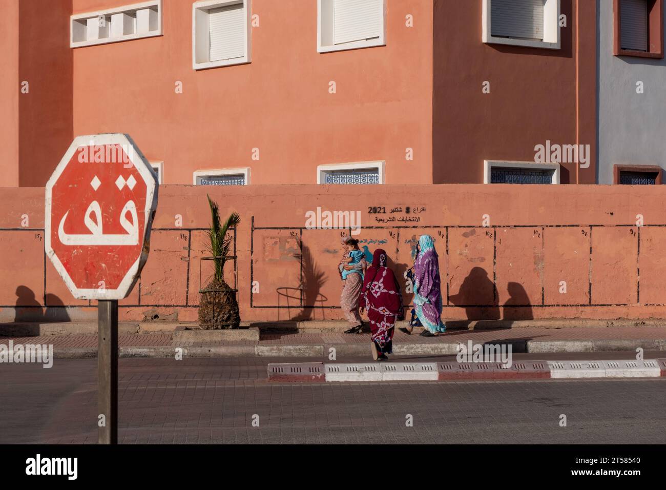 strada a Guelmin, Maroc Foto Stock