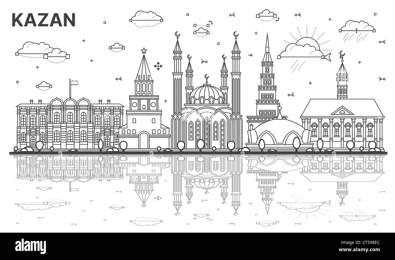Delinea lo skyline di Kazan' Russia con edifici storici e riflessi isolati su bianco. Illustrazione vettoriale. Paesaggio urbano di Kazan con monumenti storici. Illustrazione Vettoriale