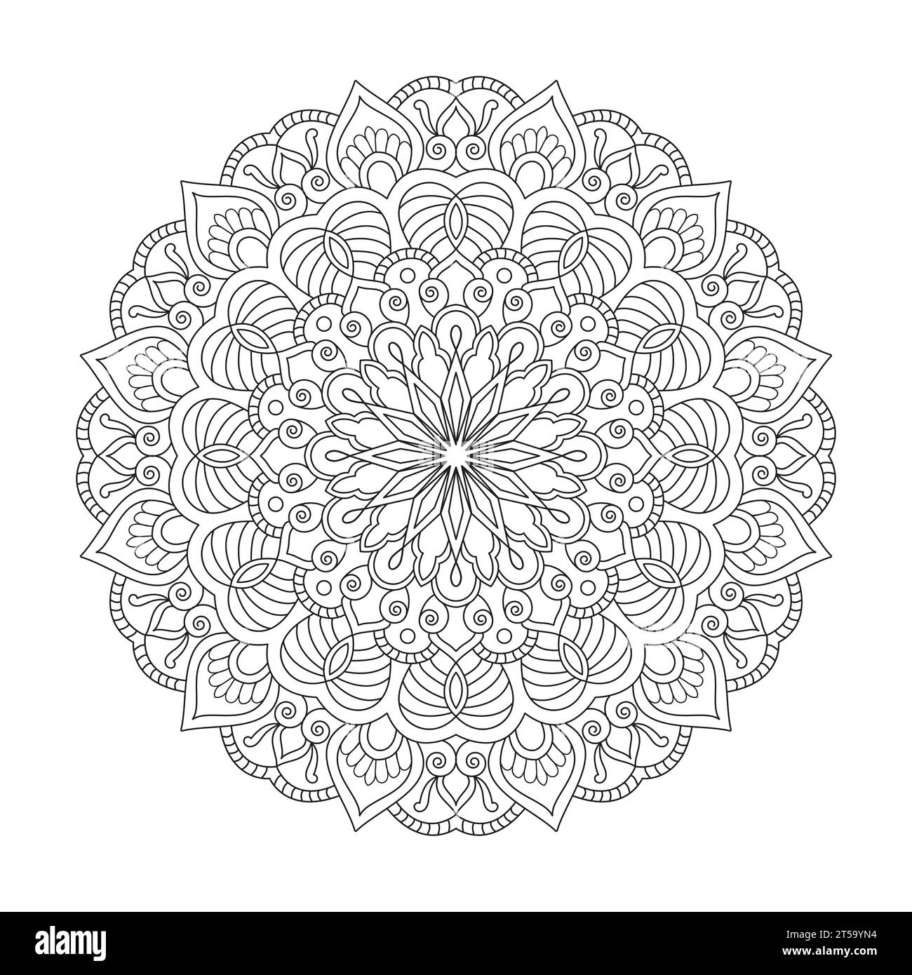 Harmony Wheels, pagina di libri da colorare per il mandala per adulti per gli interni del libro KDP. Petali pacifici, capacità di rilassarsi, esperienze cerebrali, paradiso armonioso, pace Illustrazione Vettoriale