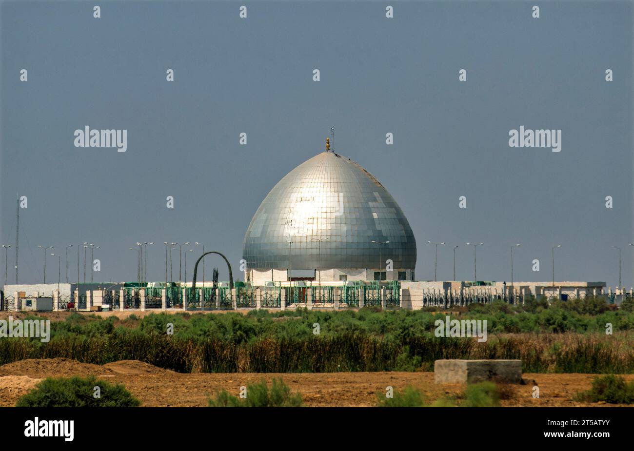 Il Chibayish Martyrs Monument for the Marsh Arabs. Foto Stock