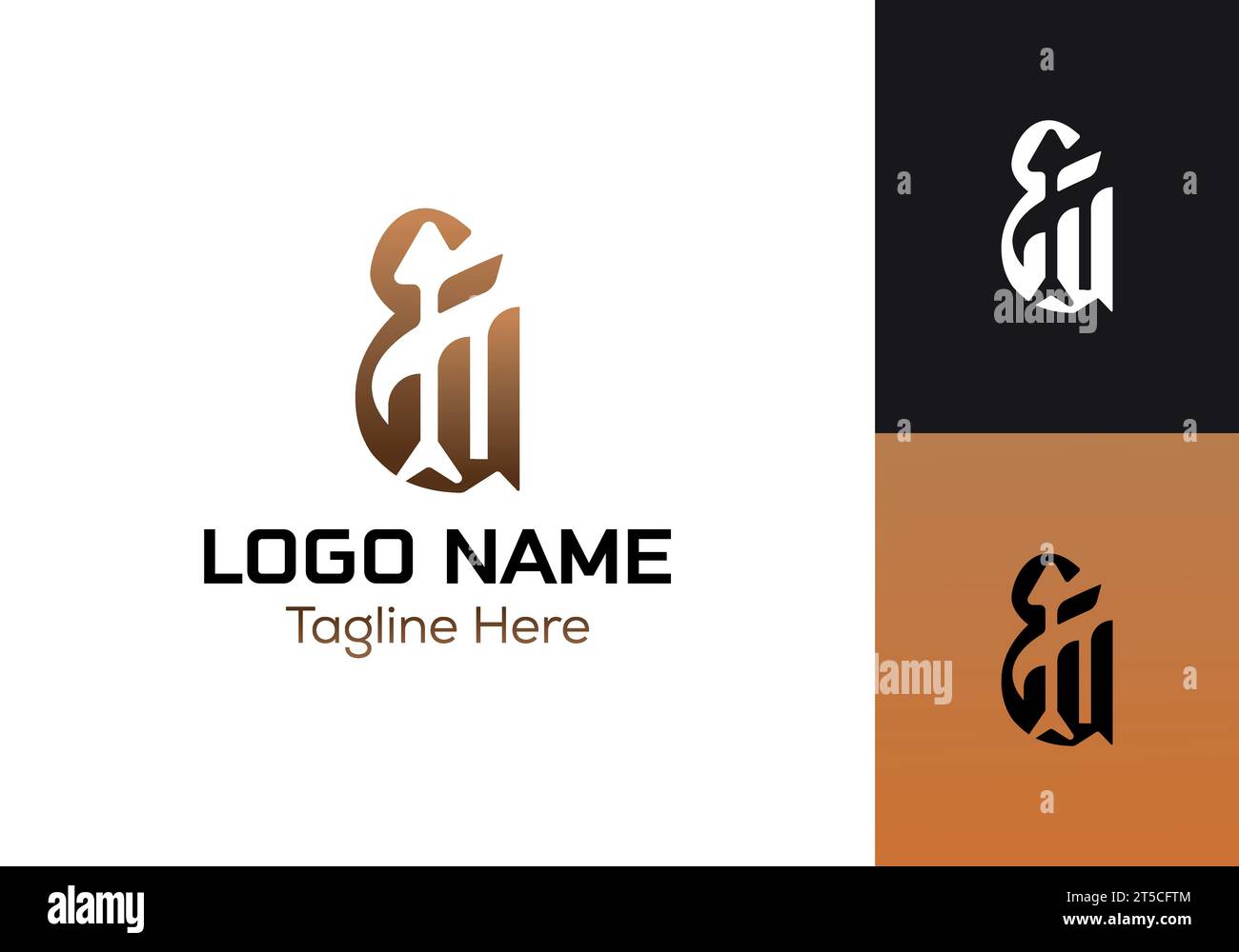 Logo AIN in lettere arabe moderne. E' minimalista, moderno, elegante e dal design semplice. adatto per il digitale, società di partnership, società, fondazioni Illustrazione Vettoriale