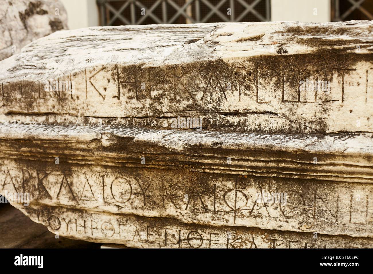 Iscrizione greca, lettere sulle rovine Foto Stock