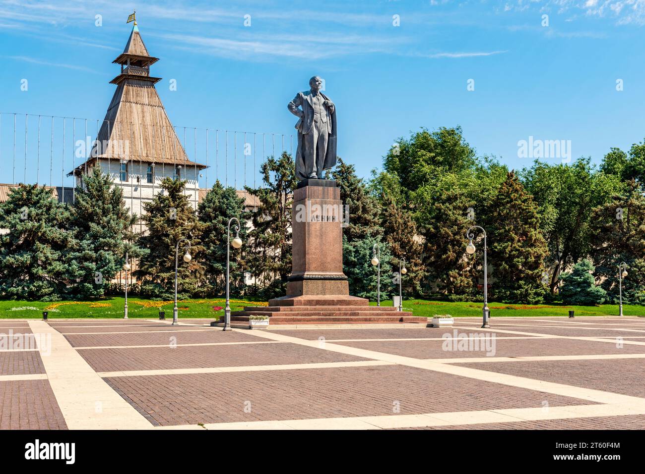 Lenin Square e un monumento a Lenin nella città di Astrakhan Foto Stock
