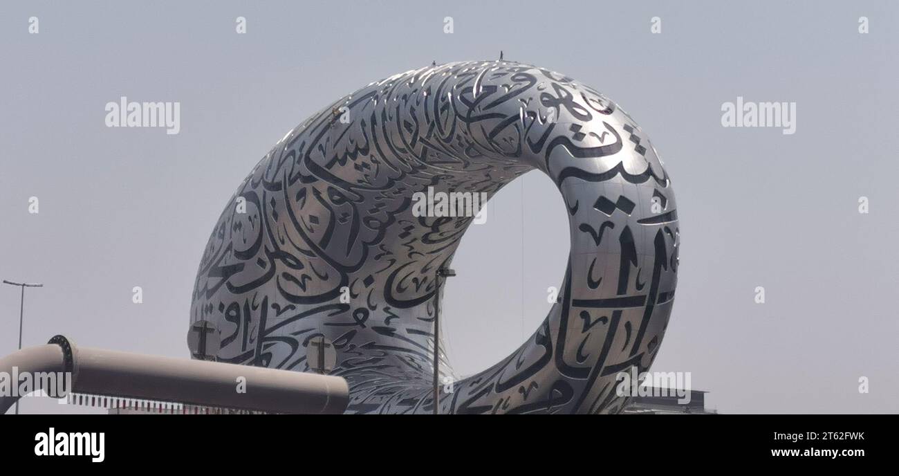 Museo del futuro di Dubai Foto Stock