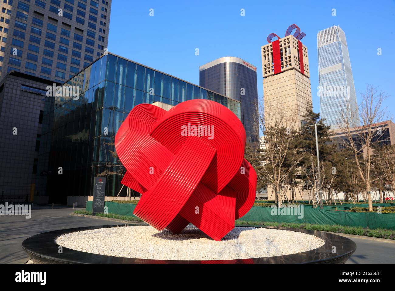 Pechino - 2 febbraio 2017: Scultura del Beijing Yintai Center, Cina Foto Stock