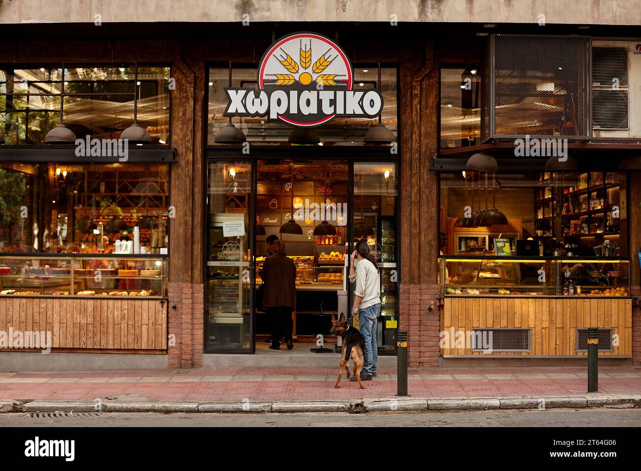 Negozio di panetteria greco di fronte ad Atene Grecia Foto Stock Negozio di panetteria greco di fronte ad Atene Grecia Foto Stock