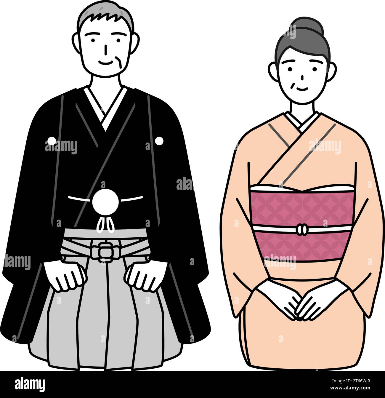 Coppia senior rivestita di kimono saluta il nuovo anno, illustrazione vettoriale Illustrazione Vettoriale
