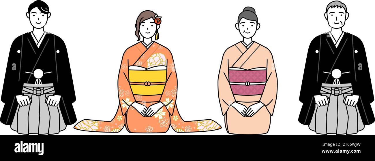 Famiglia rivestita di kimono saluto il nuovo anno, illustrazione vettoriale Illustrazione Vettoriale