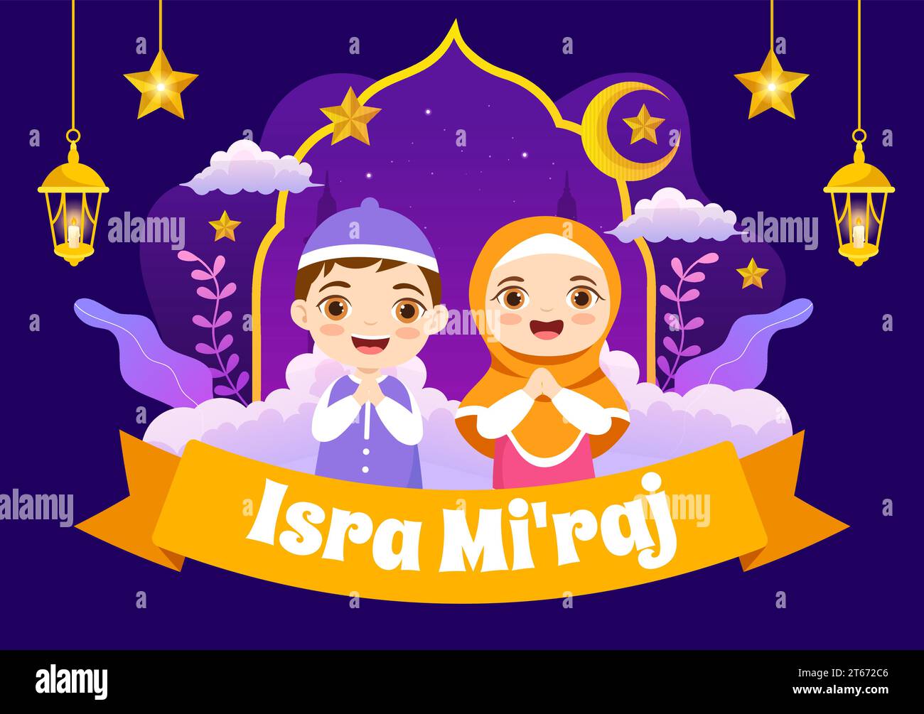 Isra mi'raj Vector Illustration. Traduzione The Night Journey Prophet Muhammad. Con Moschea e Lanterna sullo sfondo di un cartone animato per bambini delle vacanze islamiche Illustrazione Vettoriale