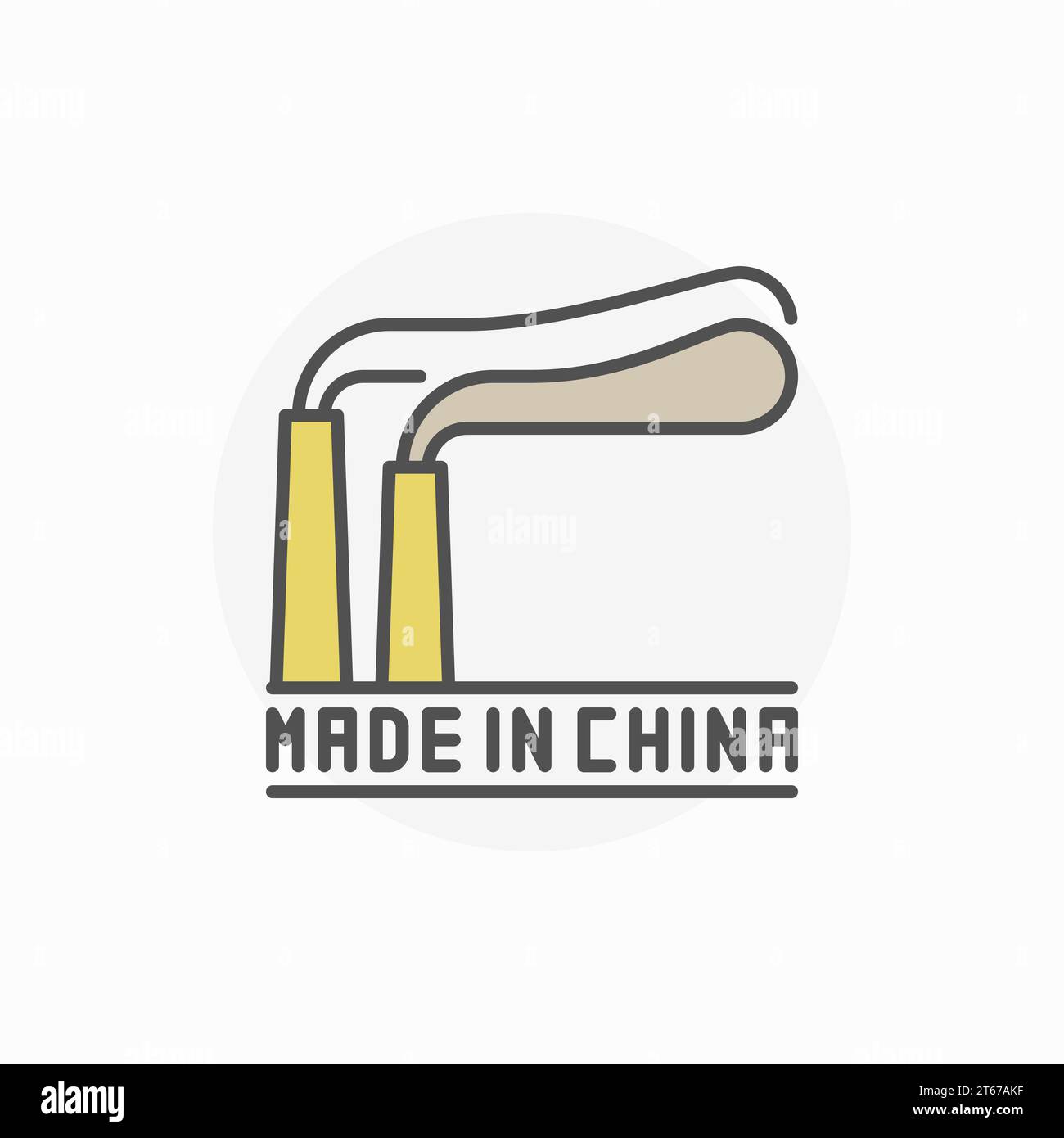 Icona colorata Made in China - segno di concetto o elemento logo per i prodotti creati in Cina Illustrazione Vettoriale