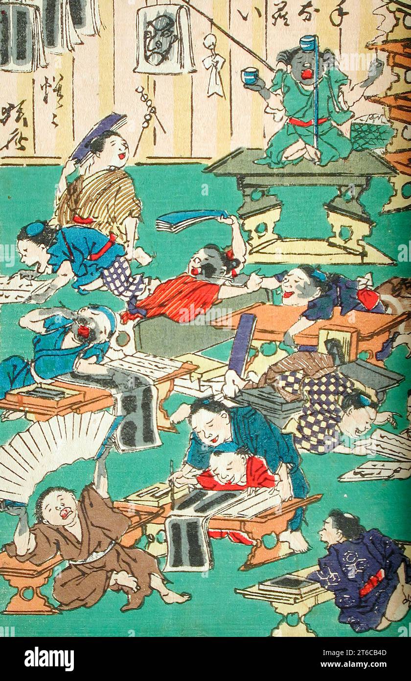 Cento immagini di Kyosai (immagine 3 di 6), tra il 1863 e il 1866. Foto Stock