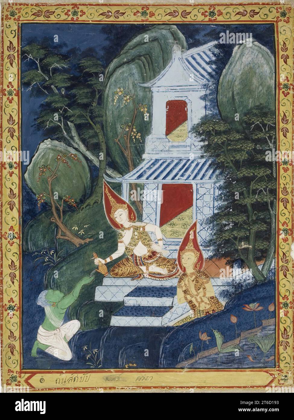 Vessantara Jataka, capitolo 10 (Regno di Indra), 1850-1870. La divinità Indra teme che una persona disonorevole chieda di Maddi. Prende quindi la forma di un brahmin e chiede Maddi per se stesso. In questa scena, Indra è riconoscibile allo spettatore nella sua forma adottata perché la sua pelle è verde, il colore associato specificamente a Indra. L'architettura in stile cinese qui raffigurata è una tendenza stilistica che è diventata sempre più comune nei dipinti thailandesi della metà-fine del XIX secolo. Foto Stock Vessantara Jataka, capitolo 10 (Regno di Indra), 1850-1870. La divinità Indra teme che una persona disonorevole chieda di Maddi. Prende quindi la forma di un brahmin e chiede Maddi per se stesso. In questa scena, Indra è riconoscibile allo spettatore nella sua forma adottata perché la sua pelle è verde, il colore associato specificamente a Indra. L'architettura in stile cinese qui raffigurata è una tendenza stilistica che è diventata sempre più comune nei dipinti thailandesi della metà-fine del XIX secolo. Foto Stock