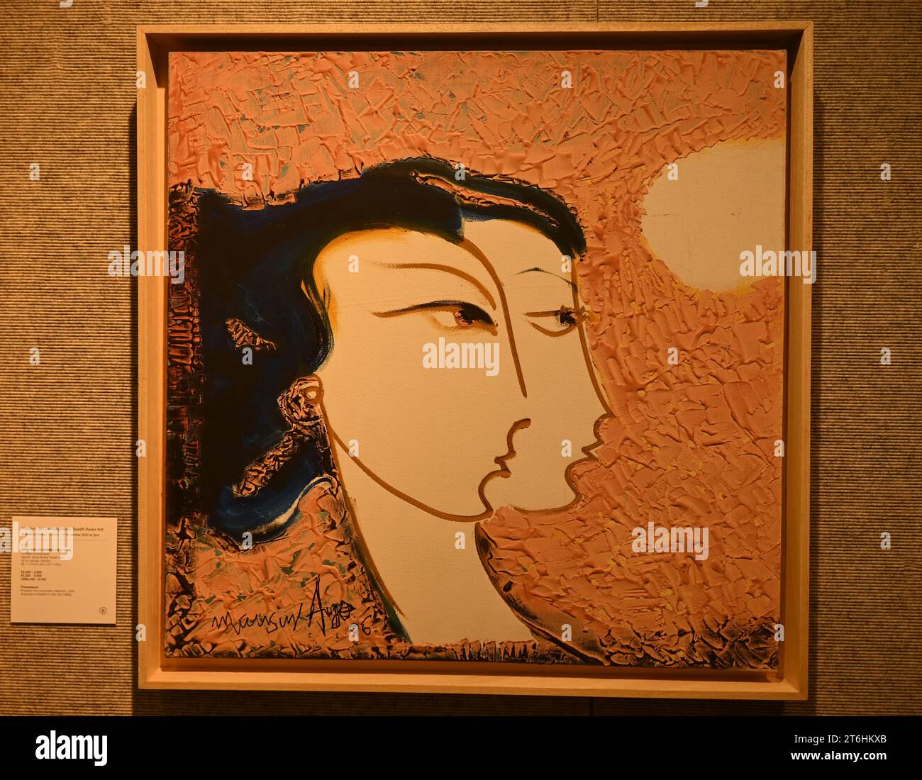 Il punto forte è una magnifica e rarissima mappa mondiale incentrata sulla Mecca islamica, un capolavoro della Persia safavide, che sarà protagonista della vendita di arte islamica e indiana il 14 novembre a Bonhams New Bond Street. La mappa, precedentemente esposta al Museo d'Arte di Harvard, e risalente all'ultimo quarto del XVII secolo, è la più bella e completa mappa del mondo incentrata sulla Mecca di soli tre esempi sopravvissuti (gli altri due sono stati scoperti nel 1989 e nel 1995) ed è il più importante strumento scientifico islamico mai offerto all'asta, con una stima di £ 1.500.000-2.000.000... Foto Stock