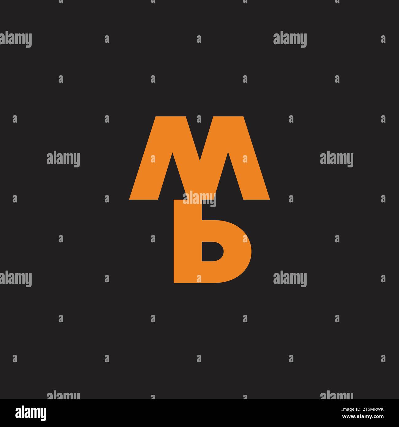 lettera mb vettore di logo semplice collegato Illustrazione Vettoriale