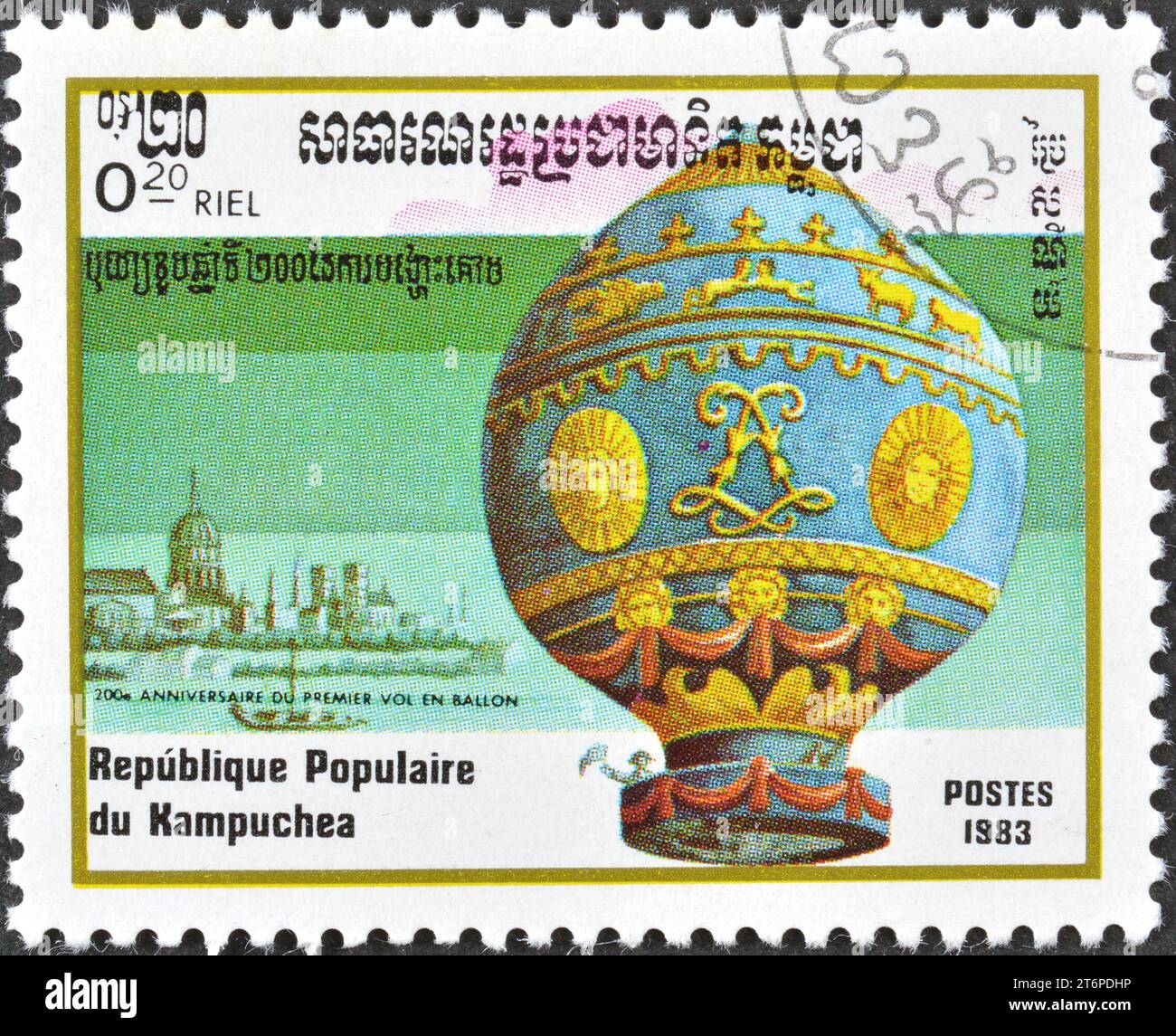 Francobollo cancellato stampato dalla Cambogia, che mostra Blanchard e Montgolfier, 200th Anniversary of Ballooning, circa 1983. Foto Stock