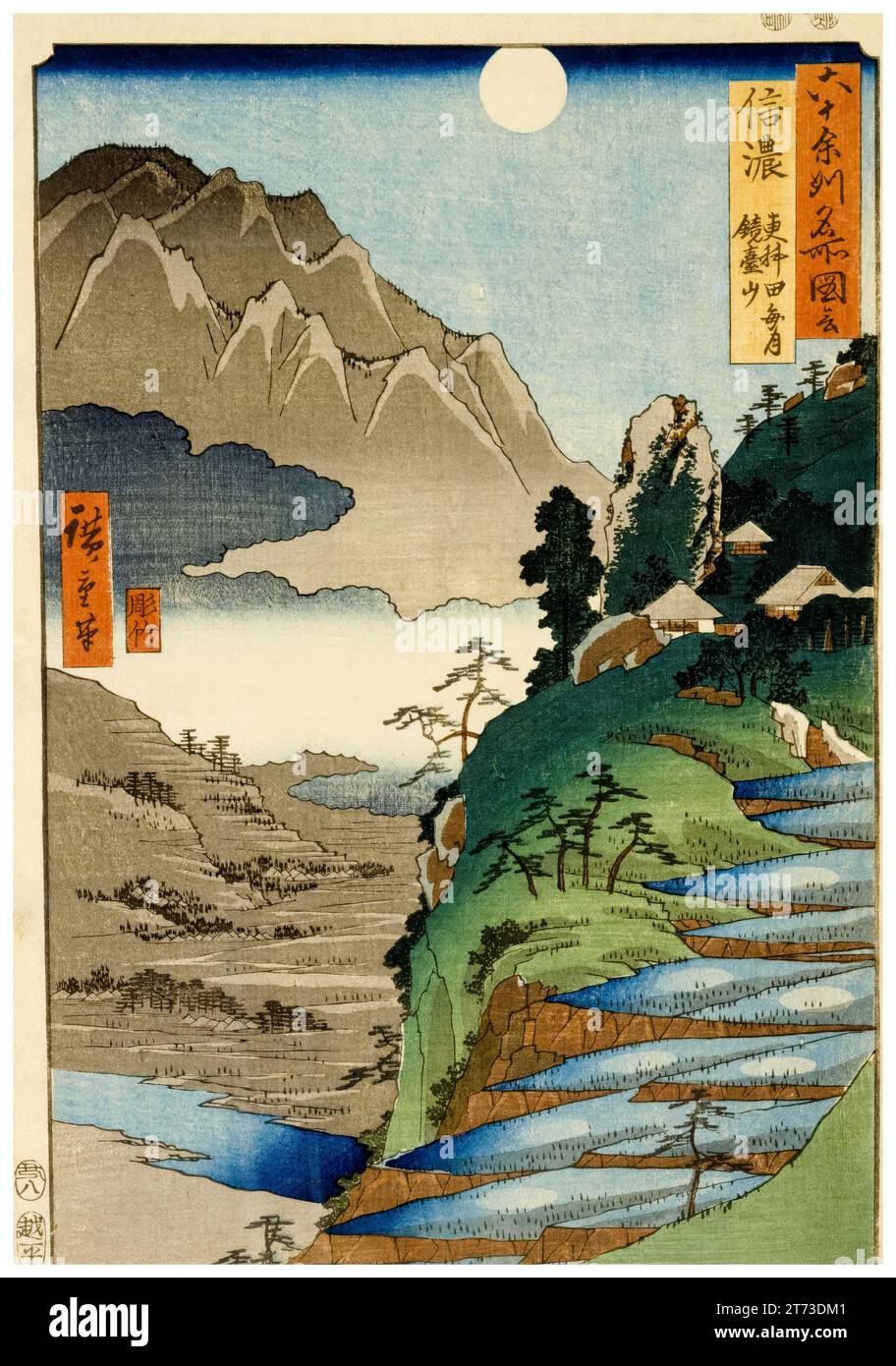 Utagawa Hiroshige, Mt Kyodai and the Moon Reflected in the Rice Fields at Sarashina in Shinano Province, No 25, Woodcut print in color, 1853-1858 Foto Stock