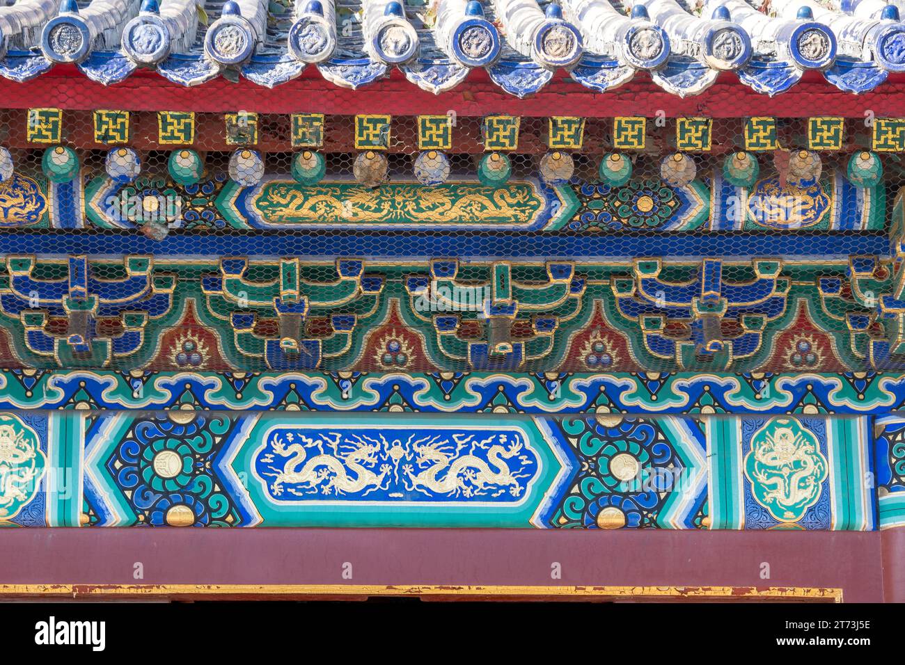 Dettaglio del soffitto in legno del Tempio del cielo a Pechino (Pechino), Cina. Foto Stock