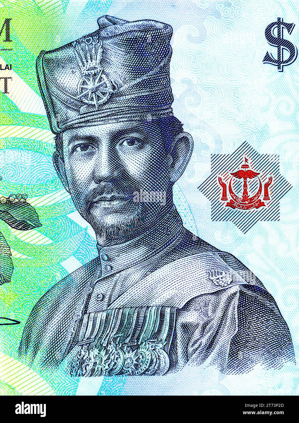 Ritratto del sultano Hassanal Bolkiah sulla banconota da 1 dollaro del Brunei. Banconota Darussalam della Banca del Brunei. Sua Maestà Sultan Haji Hassanal Bolkiah in campo militare Foto Stock
