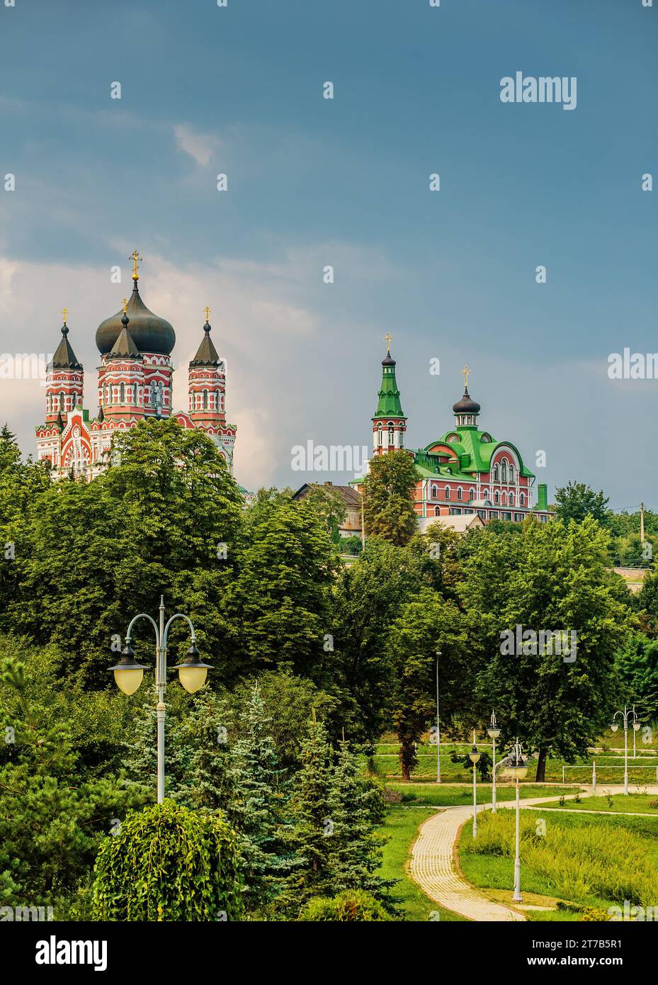 St Cattedrale di Panteleimon a Feofaniya, Kiev Foto Stock