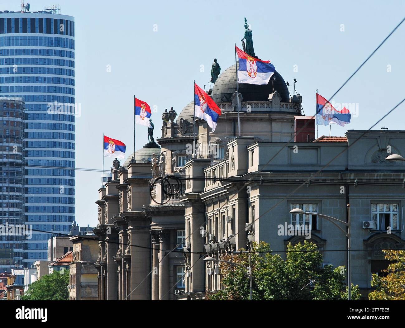 Governo della Serbia Foto Stock